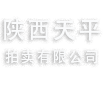 山東新宏鑫塑業(yè)有限公司
