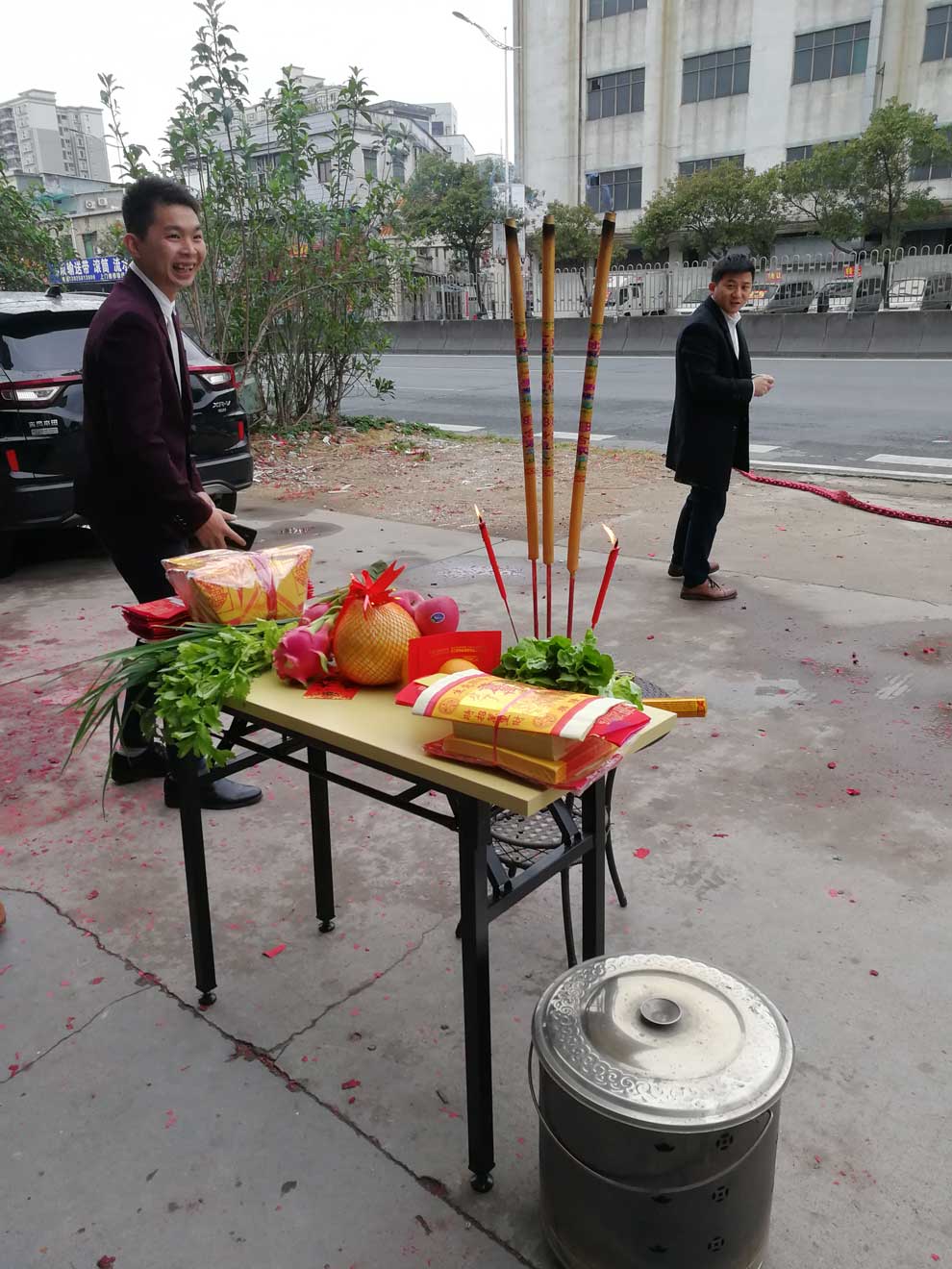 開年啦，開工大吉，祝大家狗年旺旺旺