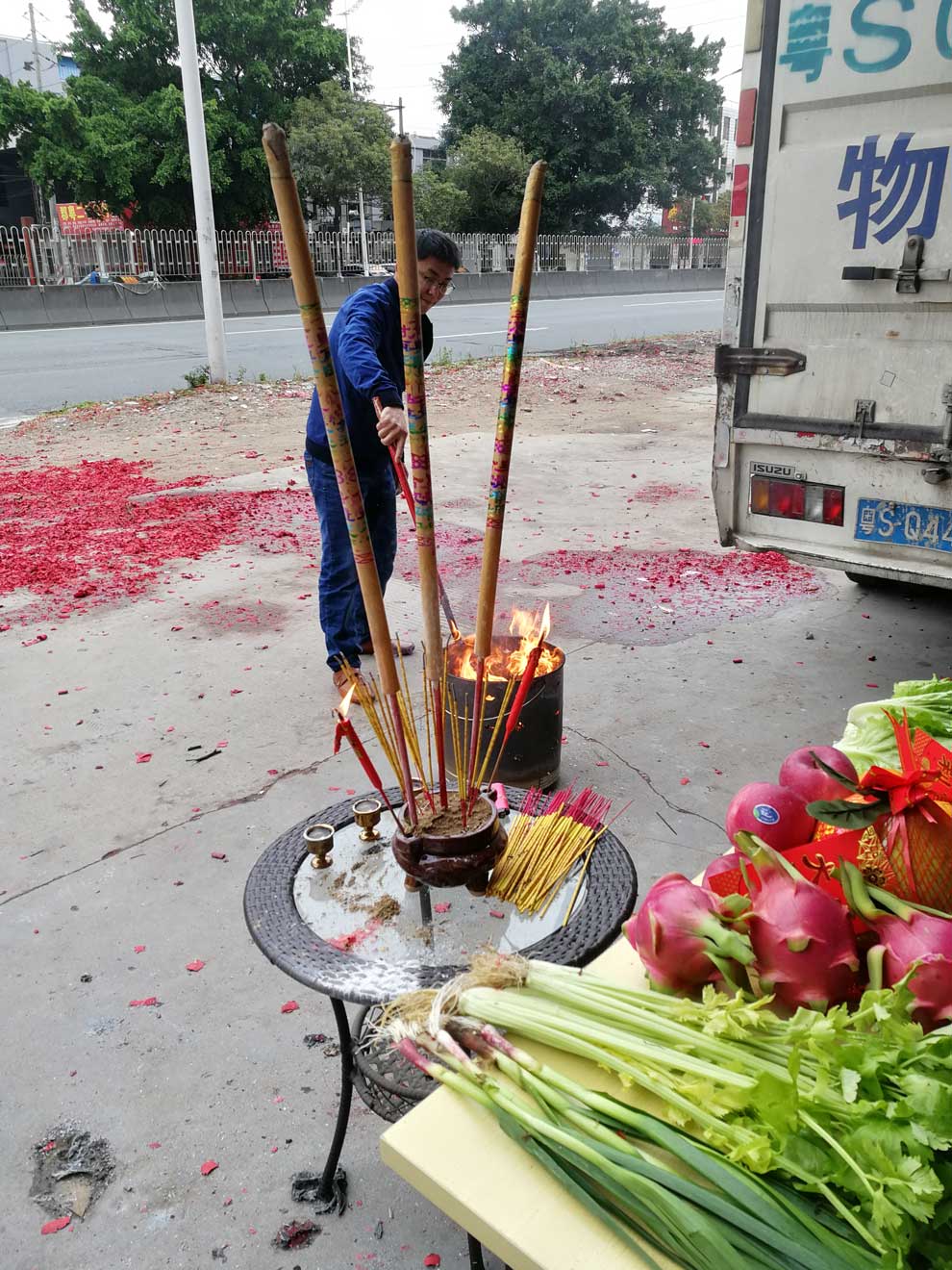 開年啦，開工大吉，祝大家狗年旺旺旺