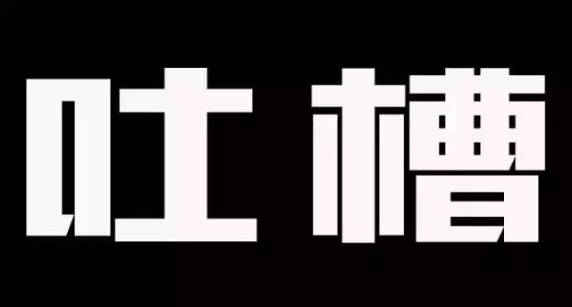 亞馬遜阿里巴巴全球最大兩家電商巨頭看誰能真正笑到最后！