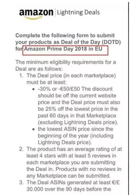 亞馬遜賣家喜訊亞馬遜簡(jiǎn)化賣家參加Lightning deal收費(fèi)結(jié)構(gòu)