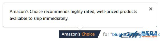 亞馬遜的Amazon’s Choice如何通過正規手法拿到？