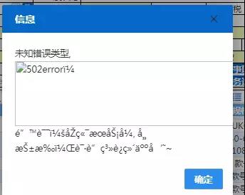 今日關(guān)檢融合系統(tǒng)正式實(shí)施，進(jìn)出口報(bào)關(guān)清關(guān)通關(guān)