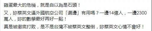 國際空運,國際物流空運_“臺獨”的外國航空公司要被“獎勵”了？