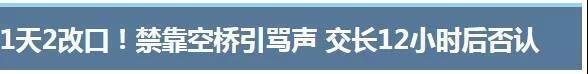 國際空運,國際物流空運_“臺獨”的外國航空公司要被“獎勵”了？