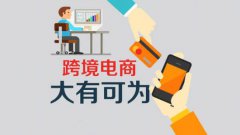 亞馬遜FBA這場戰(zhàn)斗如何可以打好？