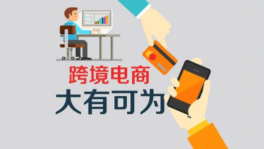 亞馬遜FBA這場戰斗如何可以打好？什么才是亞馬遜重點？