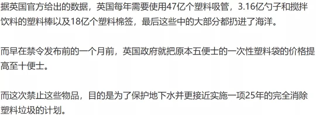 亞馬遜英國站注意了！即將禁售這三種產品！德國倉庫工人在Prime Day罷工！