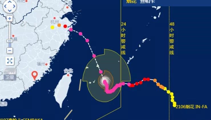 寧波港、上海港碼頭發(fā)布暫停進提