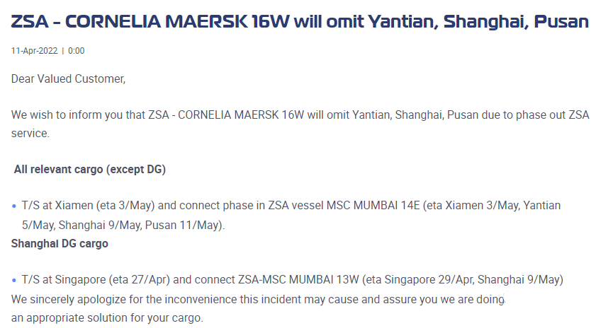 受封控影響！船公司開始取消掛靠上海港，部分貨物轉(zhuǎn)至其他港口卸貨