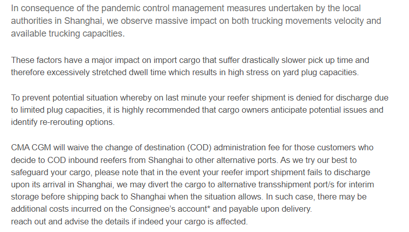 受封控影響！船公司開始取消掛靠上海港，部分貨物轉(zhuǎn)至其他港口卸貨