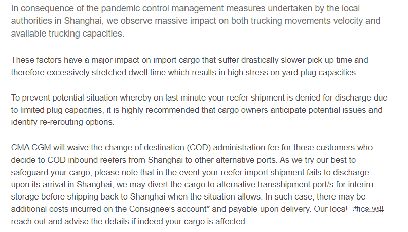 受封控影響！船公司開始取消掛靠上海港，部分貨物轉(zhuǎn)至其他港口卸貨