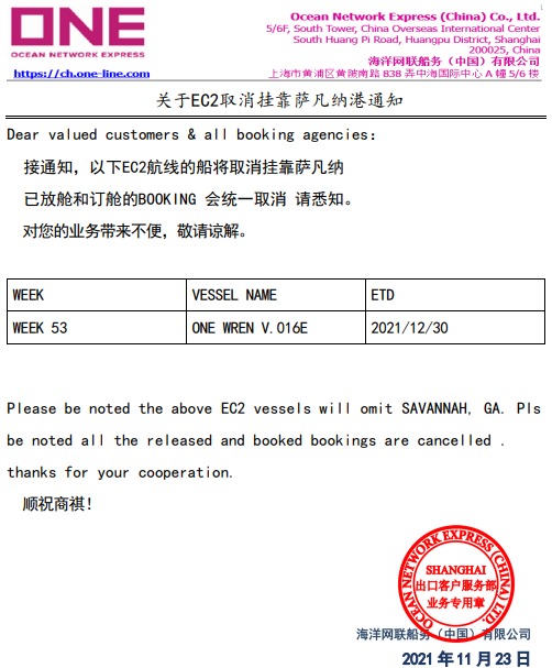 時隔6個多月，Ta“回歸”啦！