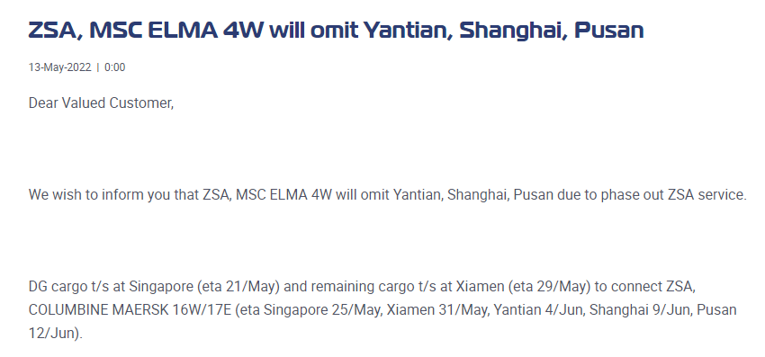 運價繼續下跌，58個航次被取消！船公司發布停航跳港通知，涉及上海/寧波/鹽田