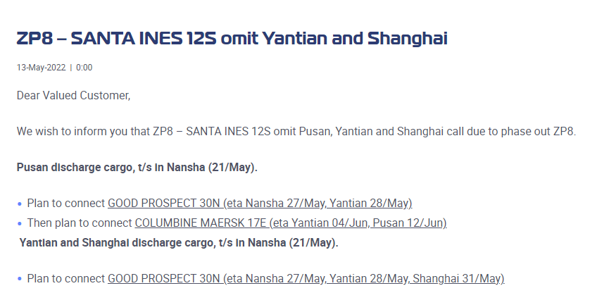 運價繼續下跌，58個航次被取消！船公司發布停航跳港通知，涉及上海/寧波/鹽田