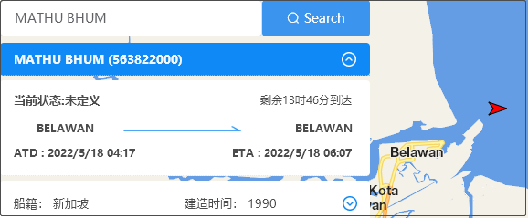 突發！該國實施出口禁令，船公司