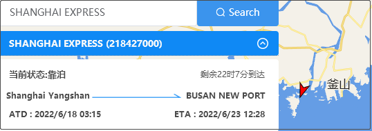 突發！一大型集裝箱在離開上海港時船體受損，船期延誤！