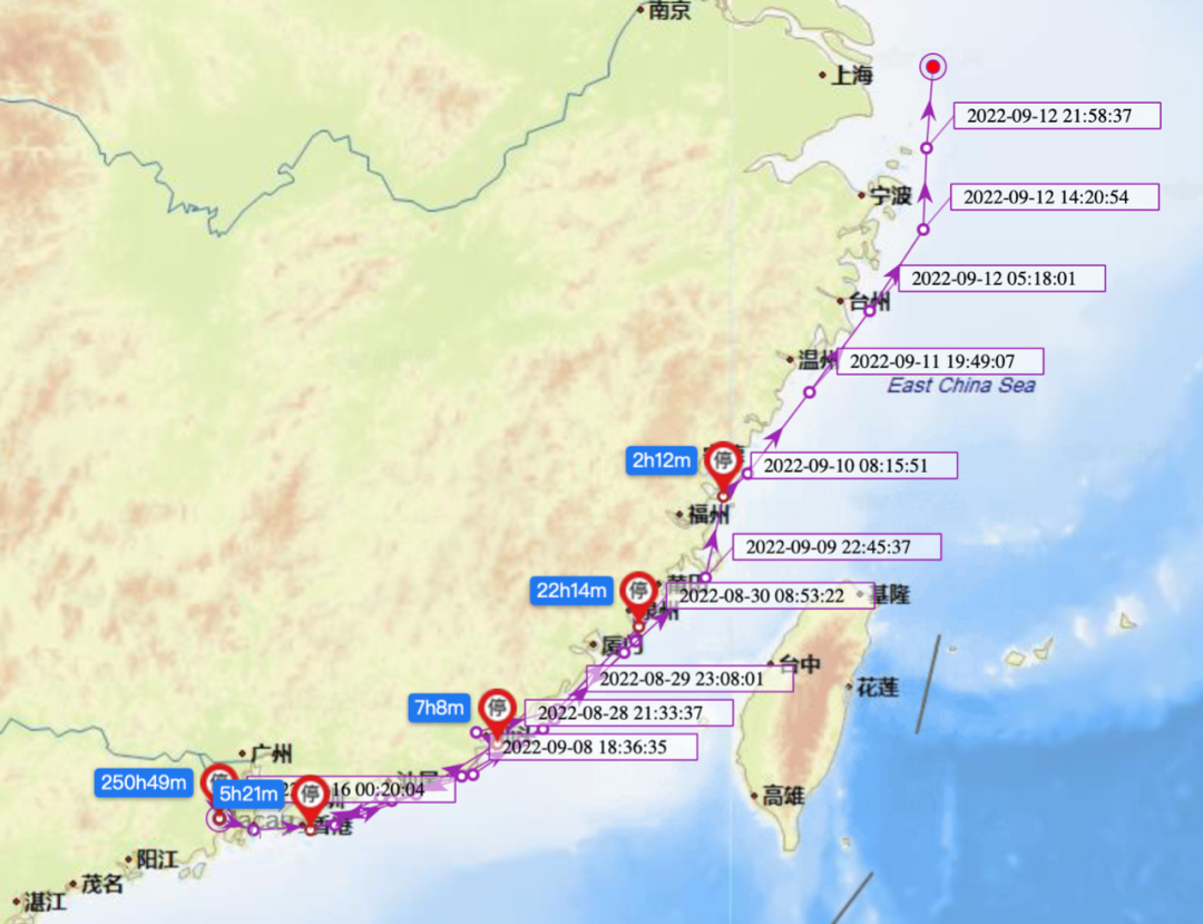 危急！貨船進水傾斜，13人遇險！