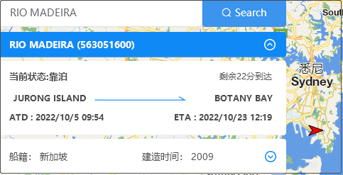 突發！馬士基一大型集裝箱船航行途中失去動力，船期延誤