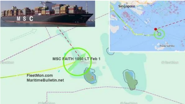 MSC又一艘大型集裝箱船擱淺了！中斷航行！船期延誤！