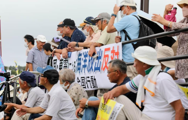 日本福島最大港口爆發抗議集會